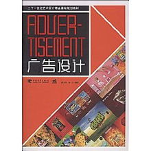 廣告設計與軟件開發(fā)的創(chuàng)新融合 余寧與陳天榮的合作視角